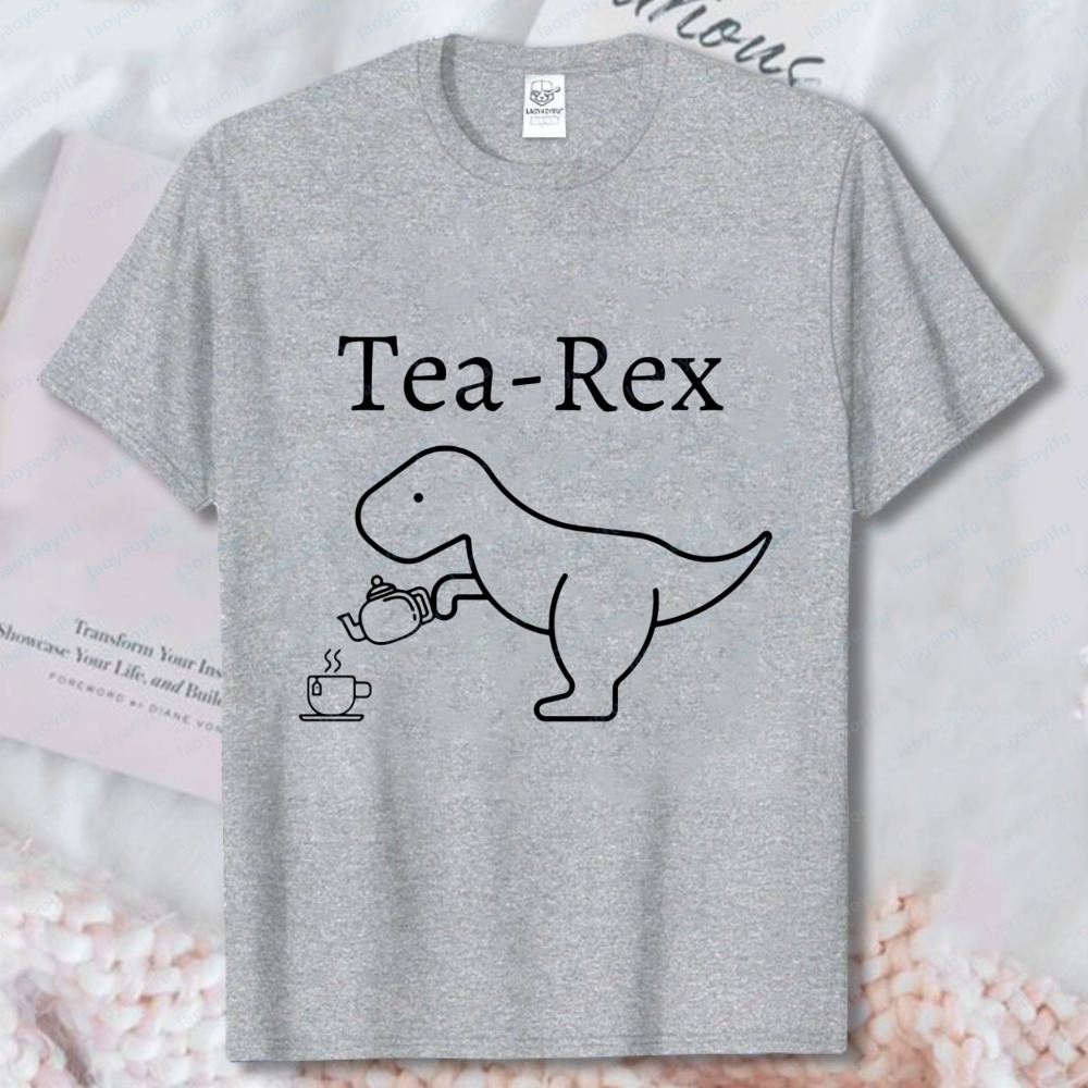 Coffee Tea Jokes - Tea Rex Dinozor Erkek Gömleği Komik