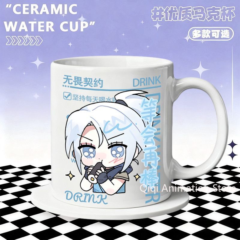 Coffee Tea Cup - Seramik Kupa Ev Aksesuarları Anime VALORANT