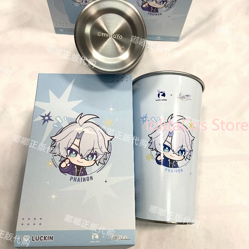 Coffee Tea Cup - Orijinal Honkai: Star Rail Collab Phainon