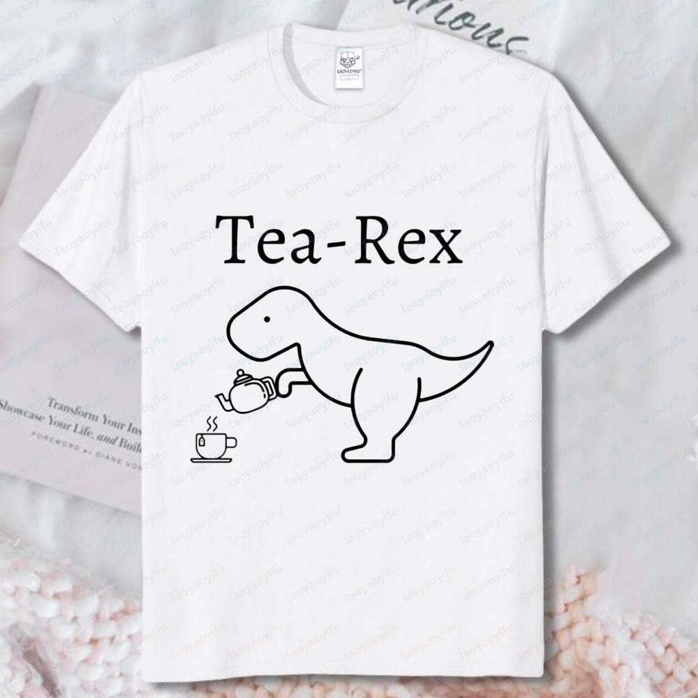 Tea Rex Dinozor Erkek Gömleği  - Coffee Tea Jokes incelemesi ve fiyatı