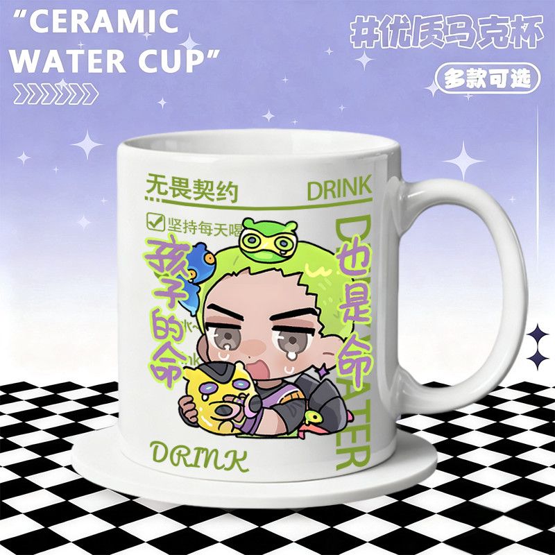 Seramik Kupa Ev Aksesuarları A - Coffee Tea Cup incelemesi ve fiyatı