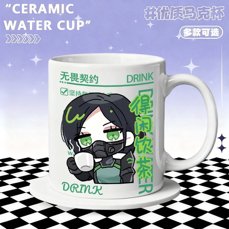 Seramik Kupa Ev Aksesuarları A - Coffee Tea Cup incelemesi ve fiyatı