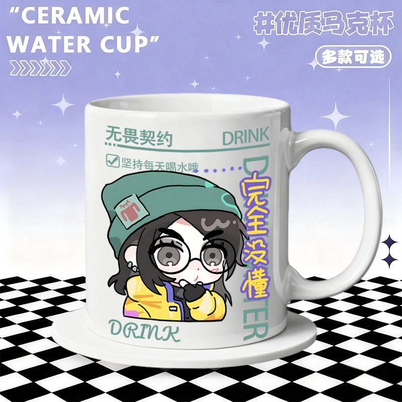 Seramik Kupa Ev Aksesuarları A - Coffee Tea Cup incelemesi ve fiyatı