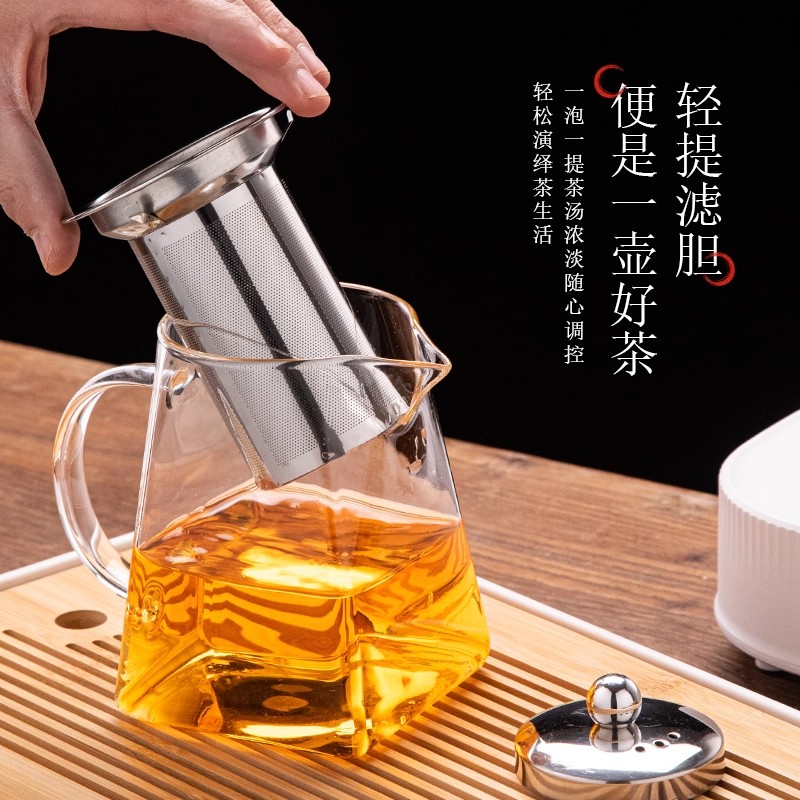 Cam Demlik ve Demleme Süzgeci  - French Press Glass incelemesi ve fiyatı