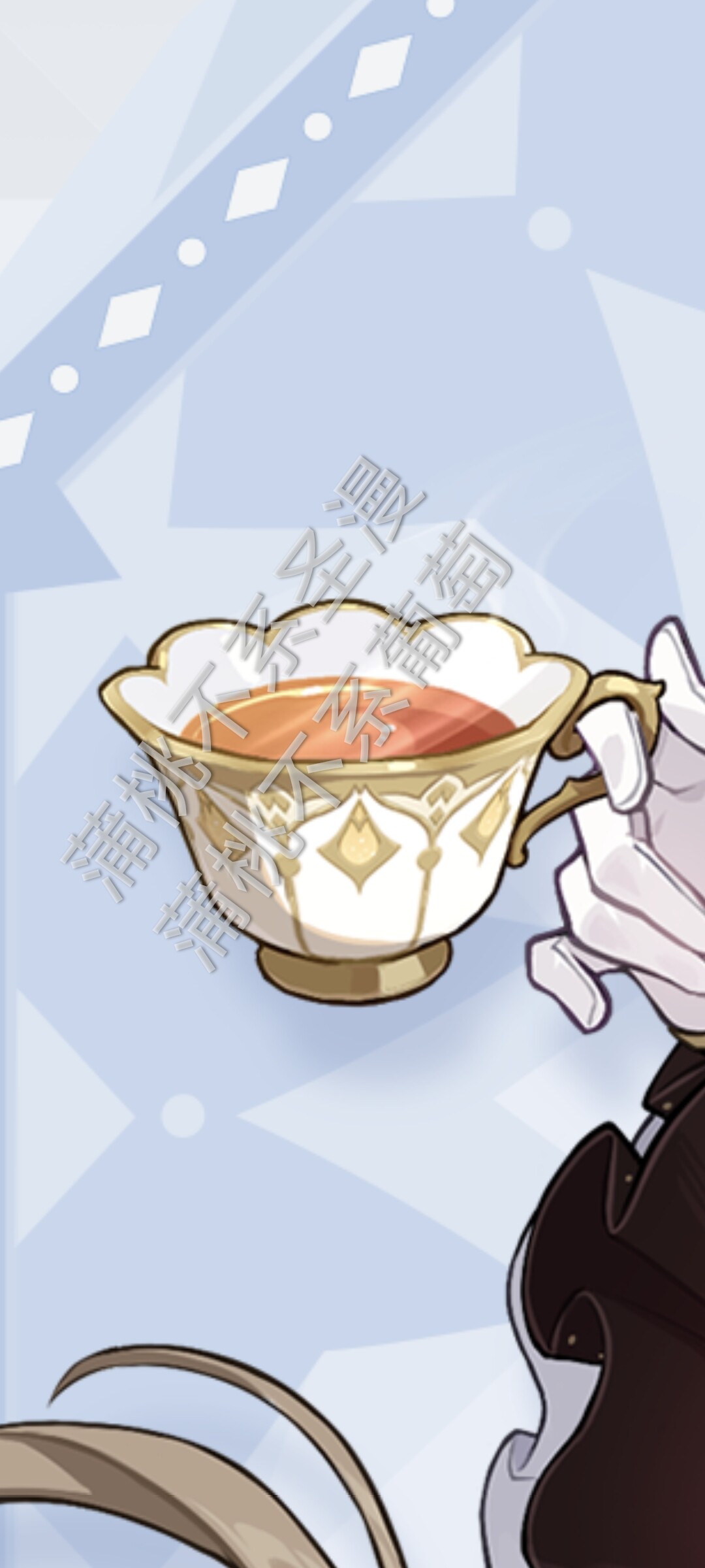 Oyun Genshin Impact Sandrone M - Coffee Tea Cup incelemesi ve fiyatı