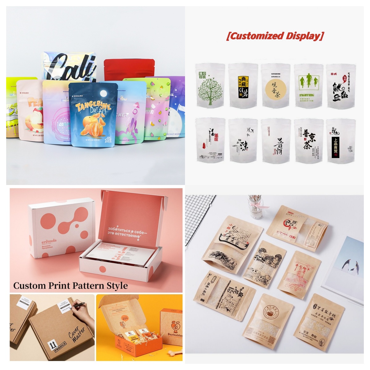 Özel Baskılı Çay Kahve Hediye  - Coffee Tea Day incelemesi ve fiyatı