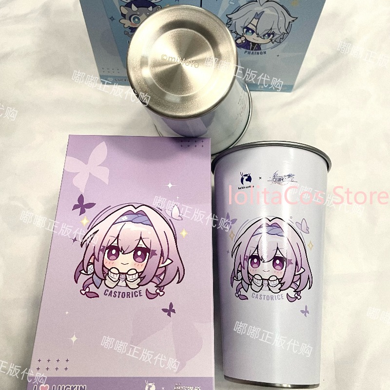 Orijinal Honkai: Star Rail Col - Coffee Tea Cup incelemesi ve fiyatı